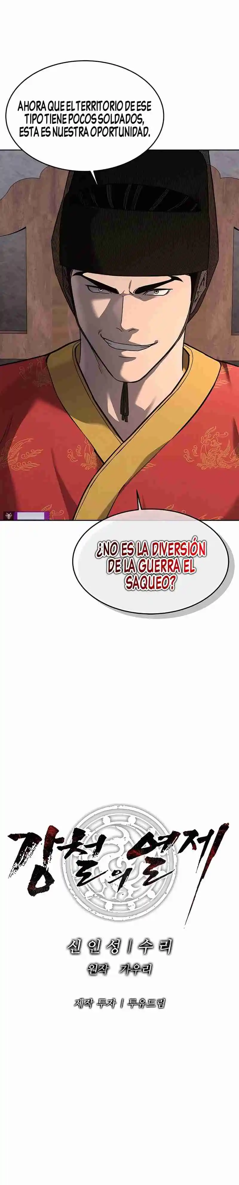 El Emperador De Acero - Capítulo 18 - Página 20 - LectorTMOo