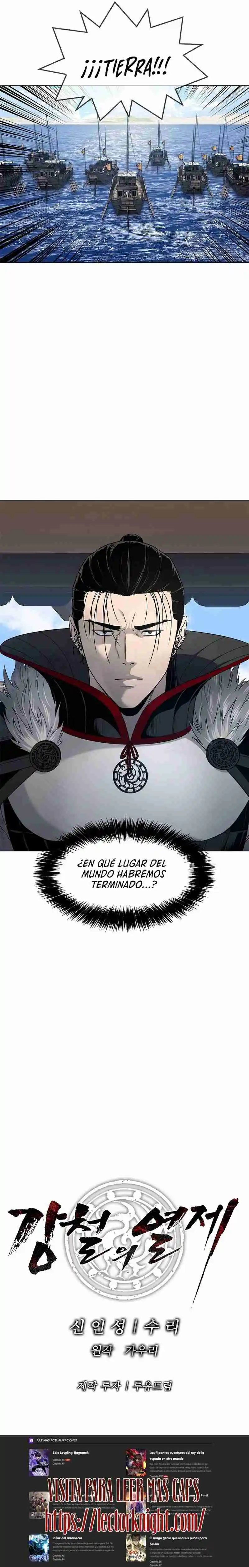 El Emperador De Acero - Capítulo 2 - Página 48 - LectorTMOo