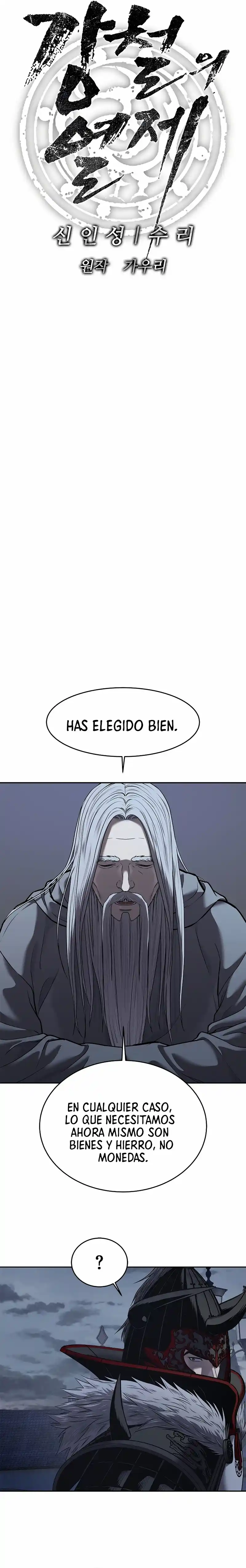 El Emperador De Acero - Capítulo 23 - Página 10 - LectorTMOo
