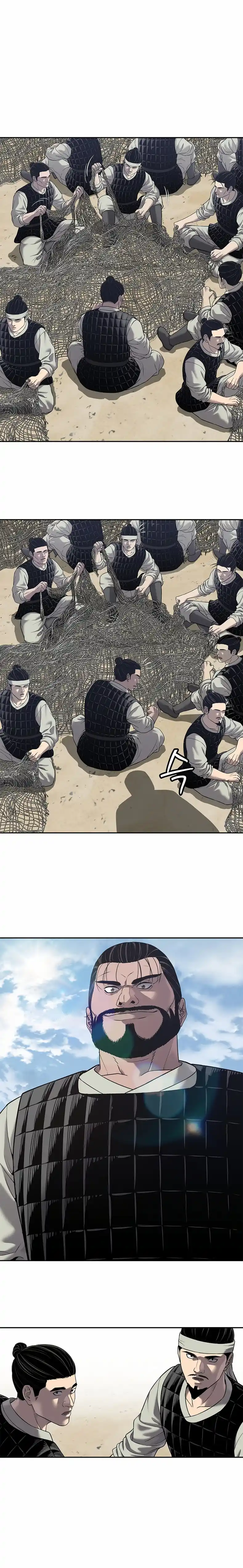 El Emperador De Acero - Capítulo 32 - Página 18 - LectorTMOo