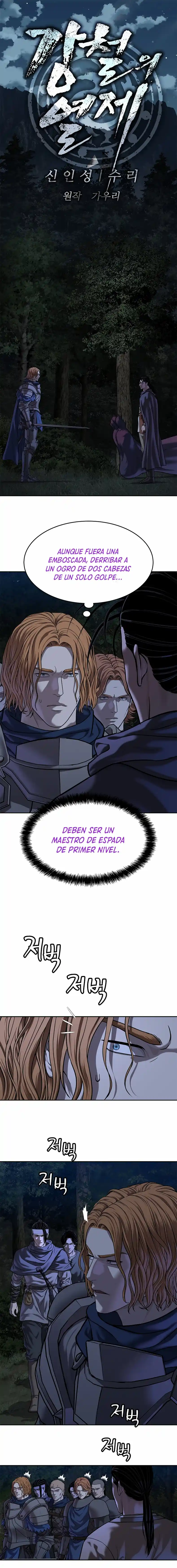 El Emperador De Acero - Capítulo 42 - Página 17 - LectorTMOo