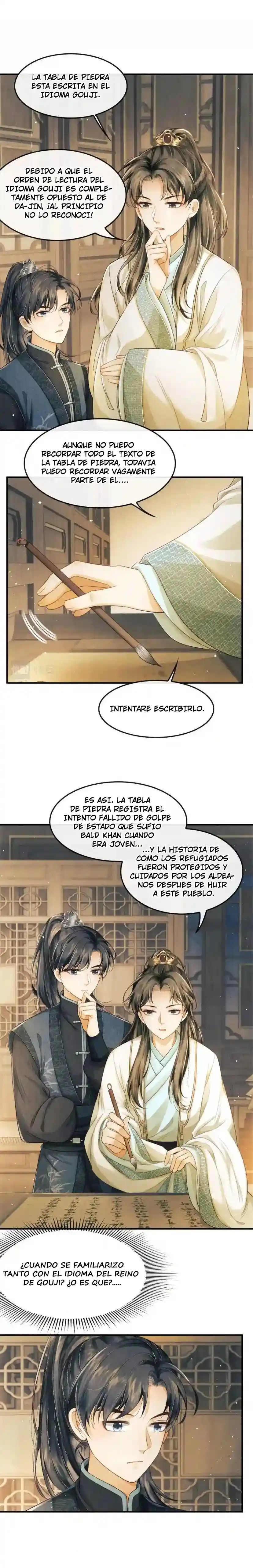 El General Quiere Ser Un Suplente. - Capítulo 22 - Página 3 - LectorTMOo