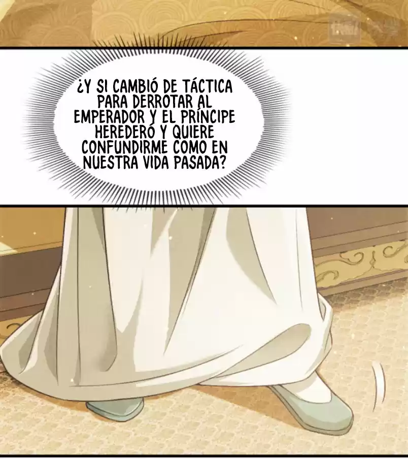 El General Quiere Ser Un Suplente. - Capítulo 5 - Página 13 - LectorTMOo