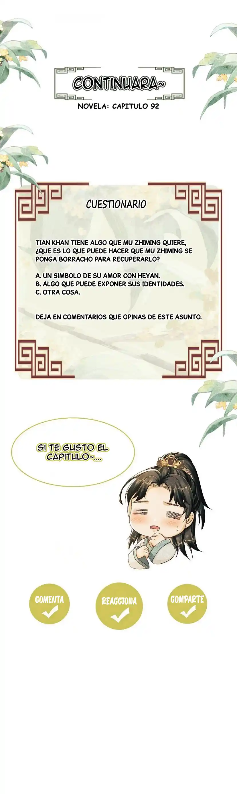 El General Quiere Ser Un Suplente. - Capítulo 51 - Página 12 - LectorTMOo