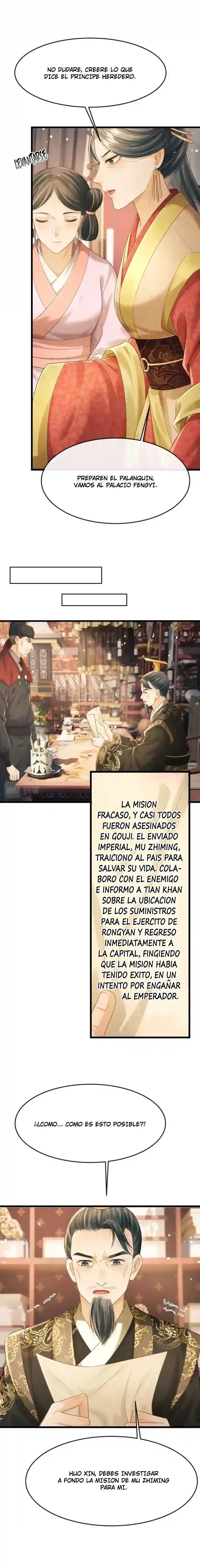 El General Quiere Ser Un Suplente. - Capítulo 56 - Página 12 - LectorTMOo
