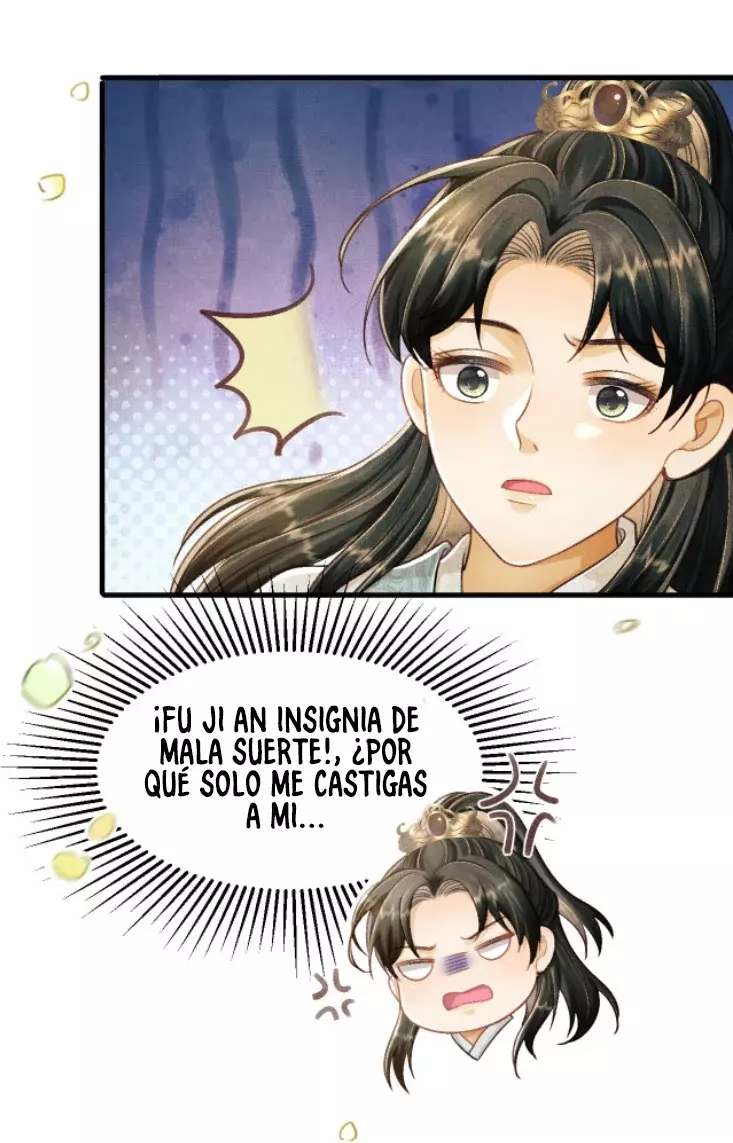 El General Quiere Ser Un Suplente. - Capítulo 9 - Página 36 - LectorTMOo