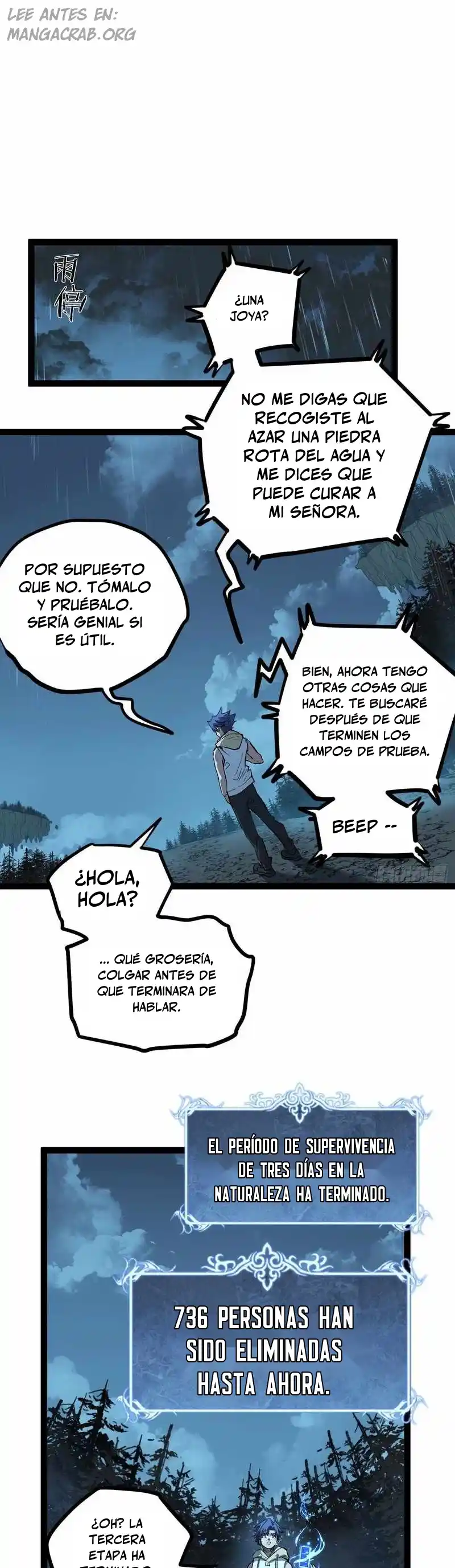 El Guardián De Los Diez Mil Mundos - Capítulo 105 - Página 4 - LectorTMOo