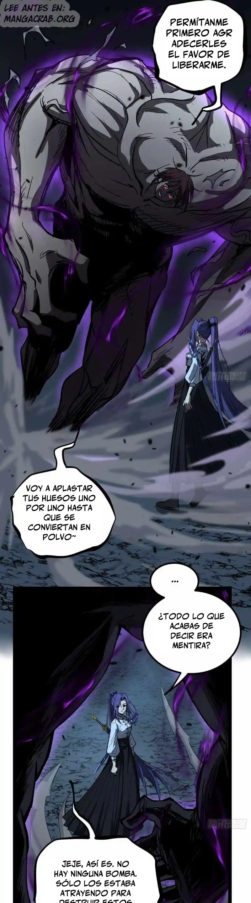 El Guardián De Los Diez Mil Mundos - Capítulo 108 - Página 12 - LectorTMOo