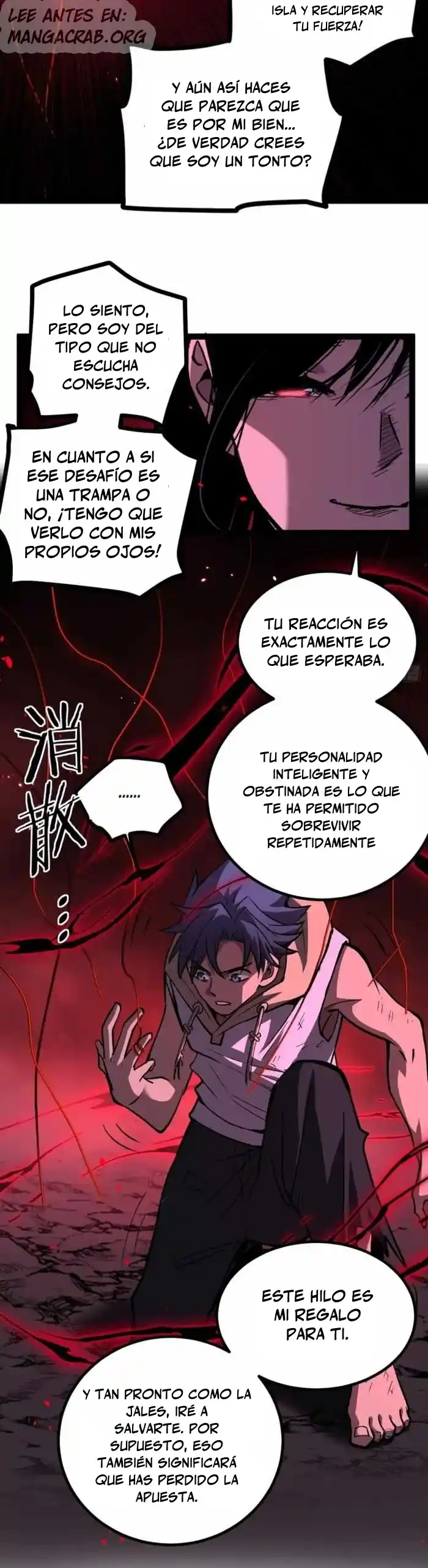 El Guardián De Los Diez Mil Mundos - Capítulo 111 - Página 4 - LectorTMOo