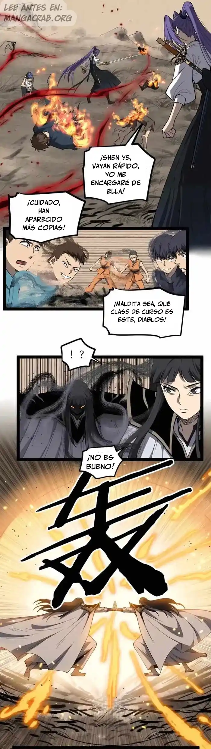El Guardián De Los Diez Mil Mundos - Capítulo 122 - Página 7 - LectorTMOo