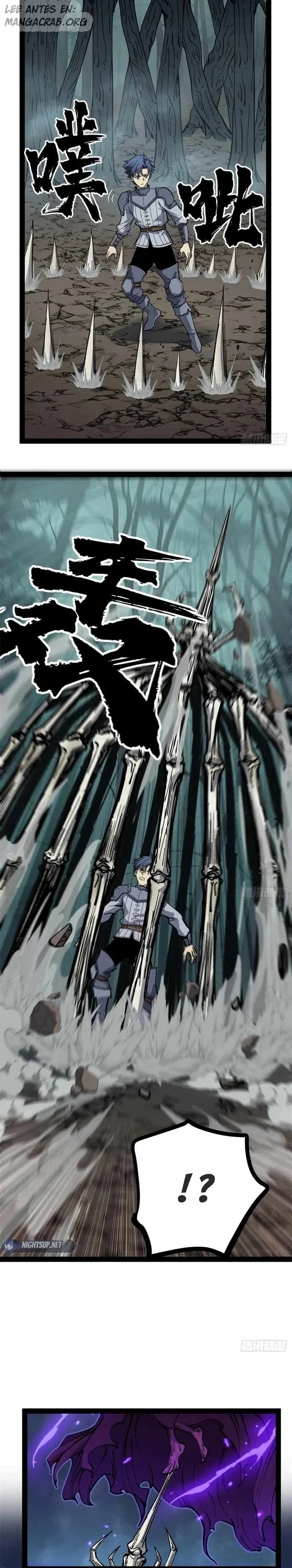 El Guardián De Los Diez Mil Mundos - Capítulo 48 - Página 10 - LectorTMOo