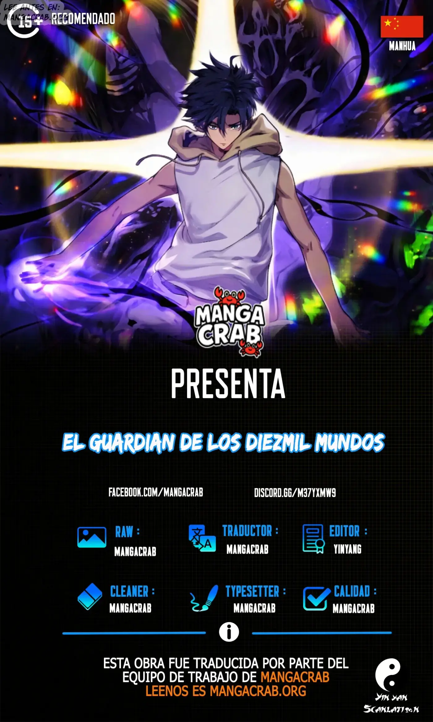 El Guardián De Los Diez Mil Mundos - Capítulo 83 - Página 1 - LectorTMOo
