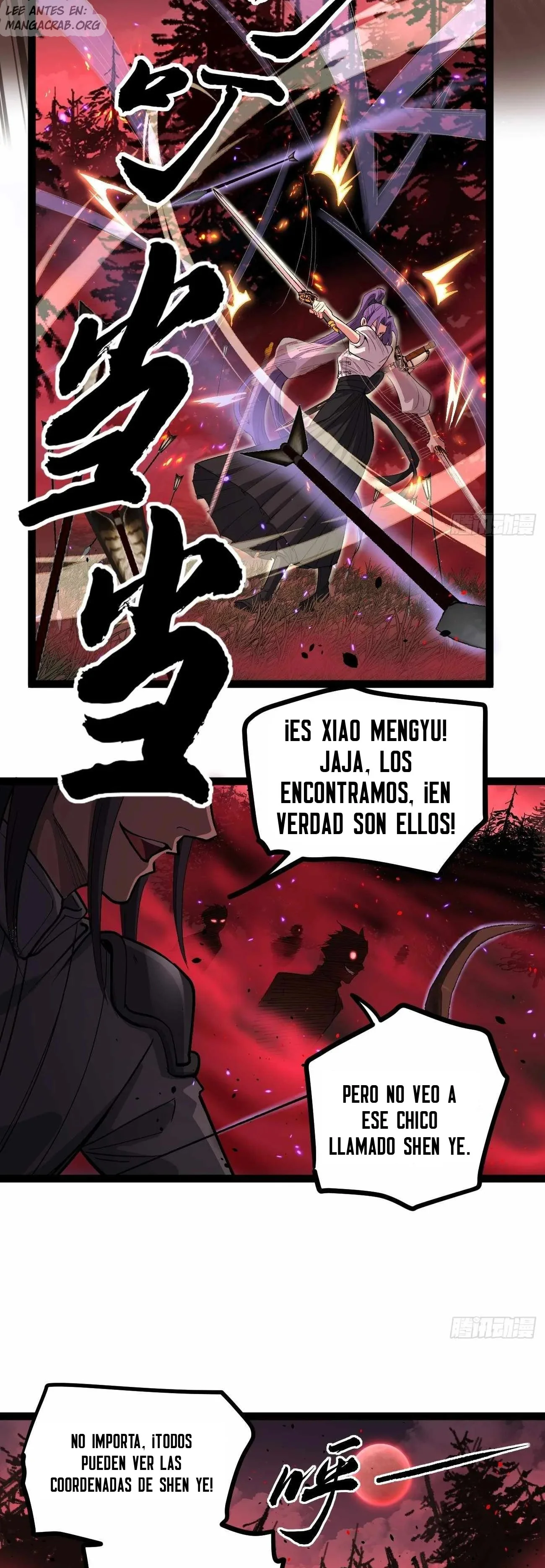 El Guardián De Los Diez Mil Mundos - Capítulo 84 - Página 15 - LectorTMOo