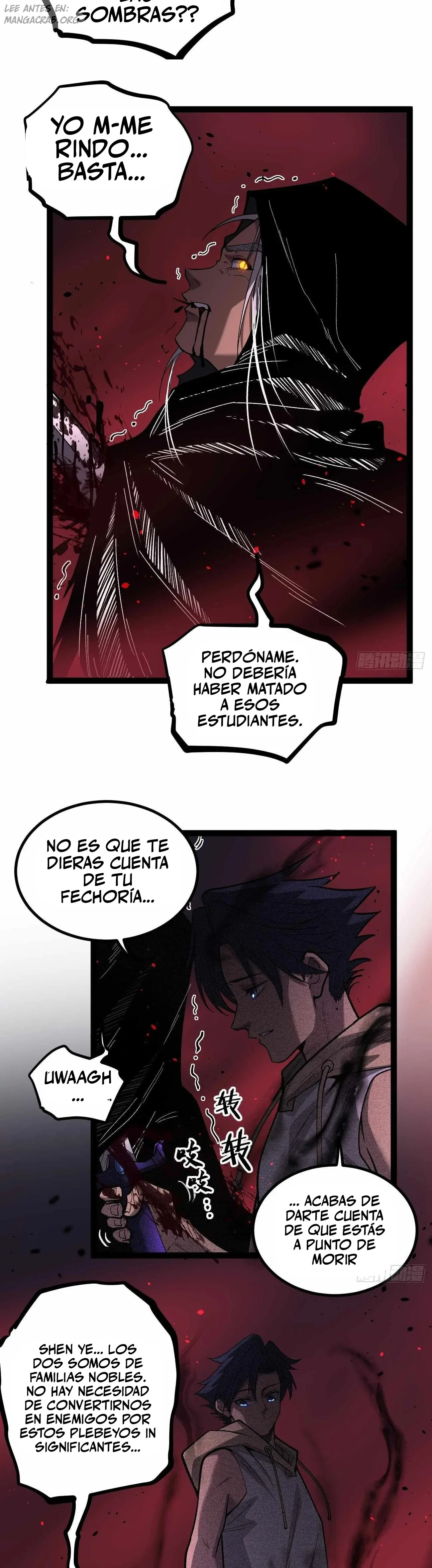 El Guardián De Los Diez Mil Mundos - Capítulo 85 - Página 8 - LectorTMOo
