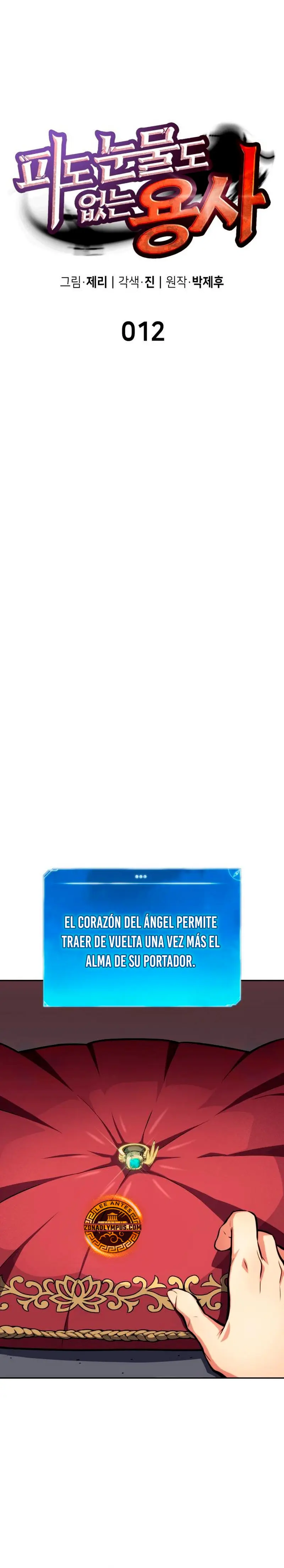 El Guerrero Despiadado - Capítulo 12 - Página 14 - LectorTMOo
