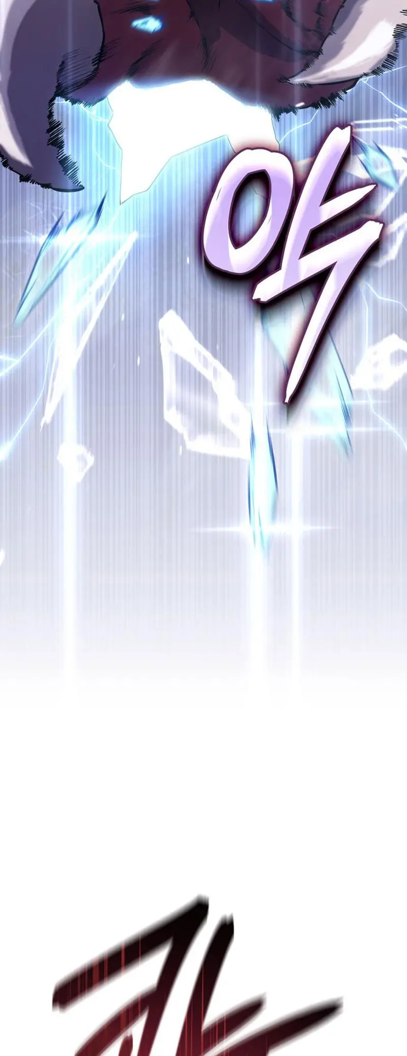 El Guerrero Despiadado - Capítulo 19 - Página 51 - LectorTMOo