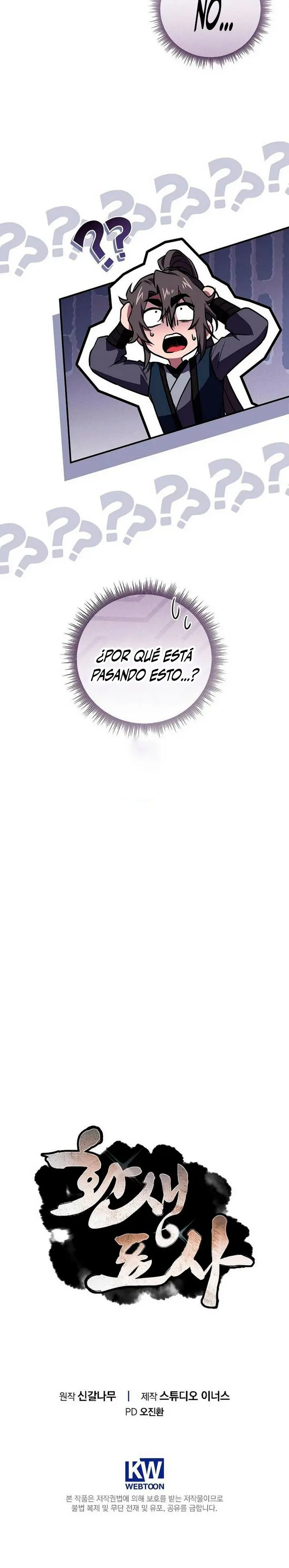 El Guerrero Escolta Reencarnado - Capítulo 152 - Página 34 - LectorTMOo