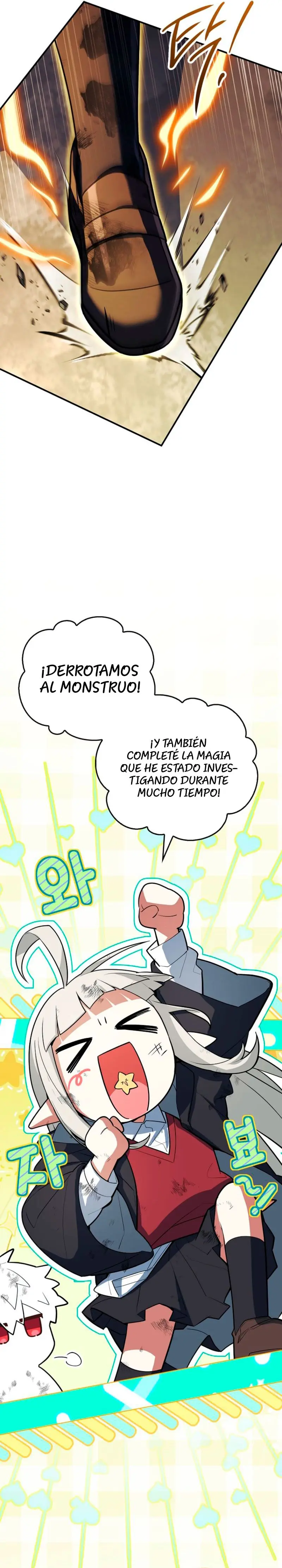 El Heroe De Nivel Legendario Prodigio De La Academia. - Capítulo 88 - Página 17 - LectorTMOo