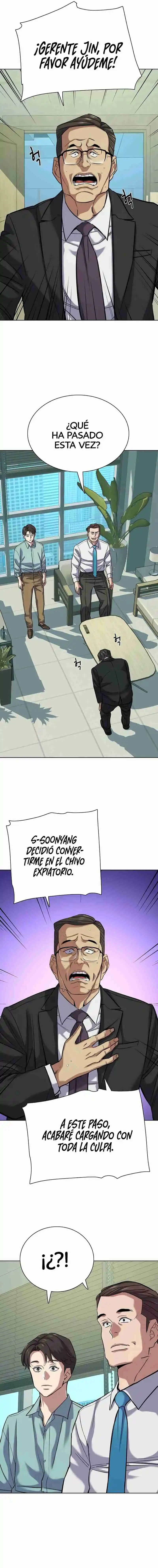 El Hijo Menor De Un Conglomerado - Capítulo 109 - Página 15 - LectorTMOo