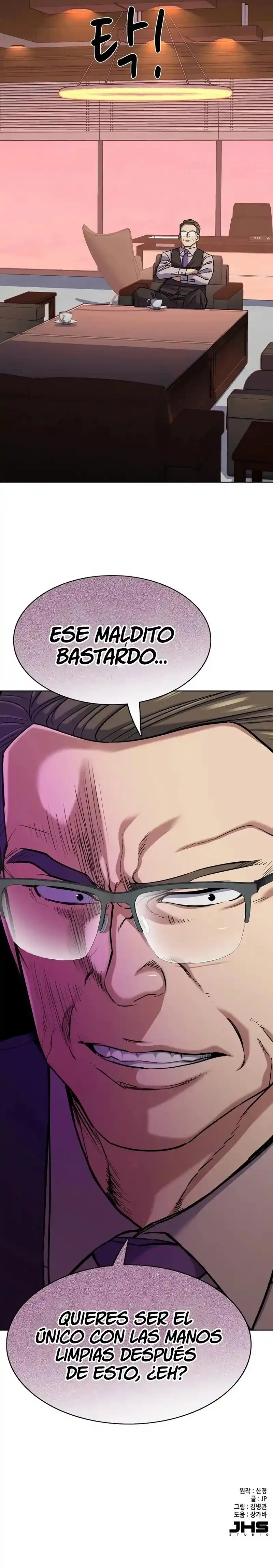El Hijo Menor De Un Conglomerado - Capítulo 119 - Página 18 - LectorTMOo