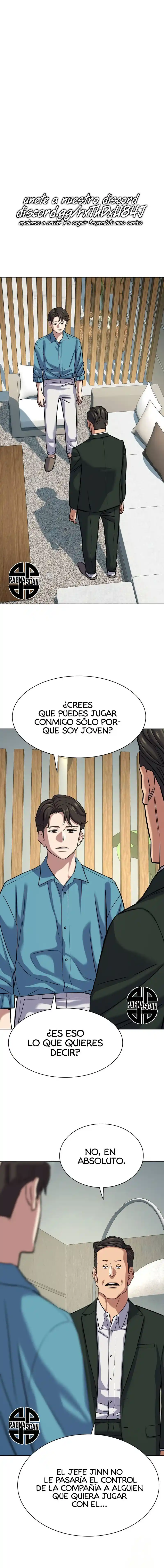 El Hijo Menor De Un Conglomerado - Capítulo 133 - Página 2 - LectorTMOo