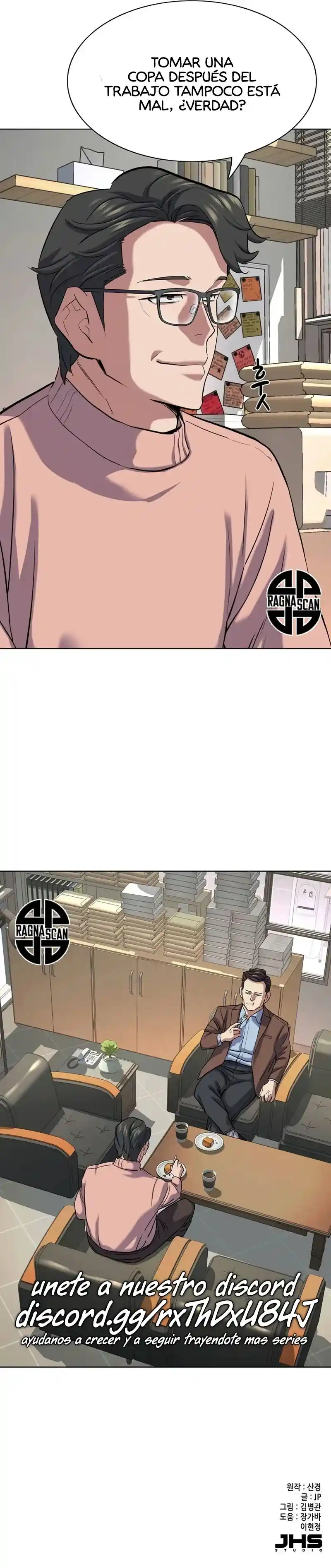 El Hijo Menor De Un Conglomerado - Capítulo 137 - Página 15 - LectorTMOo