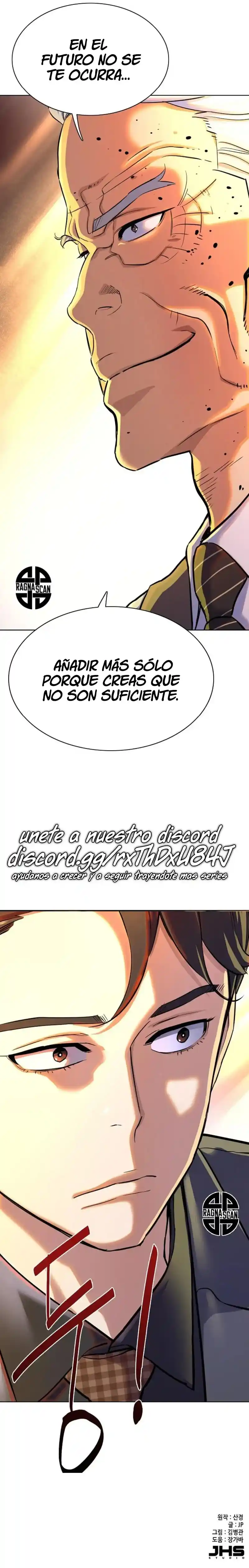 El Hijo Menor De Un Conglomerado - Capítulo 144 - Página 15 - LectorTMOo