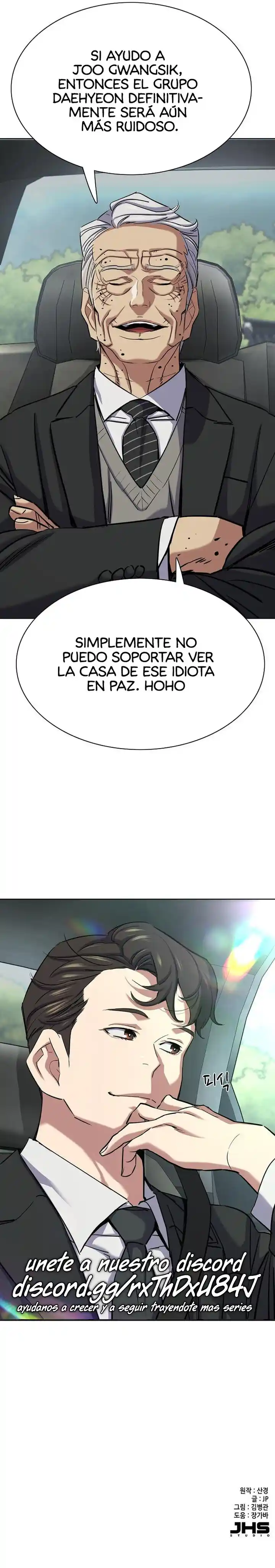 El Hijo Menor De Un Conglomerado - Capítulo 149 - Página 17 - LectorTMOo