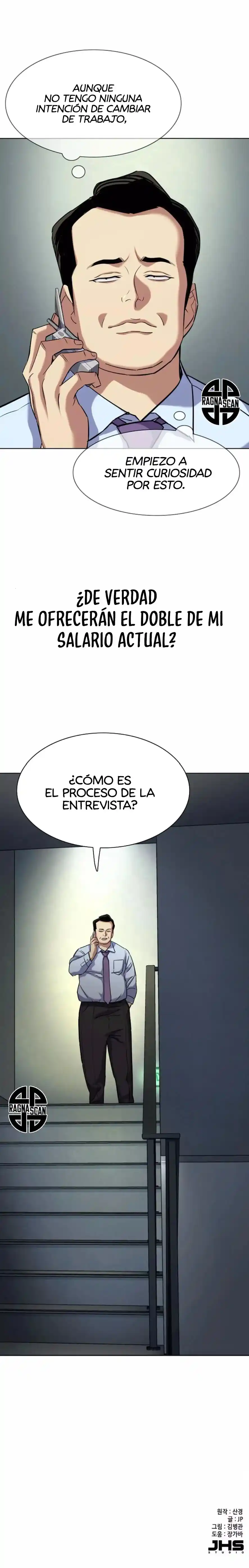 El Hijo Menor De Un Conglomerado - Capítulo 156 - Página 20 - LectorTMOo