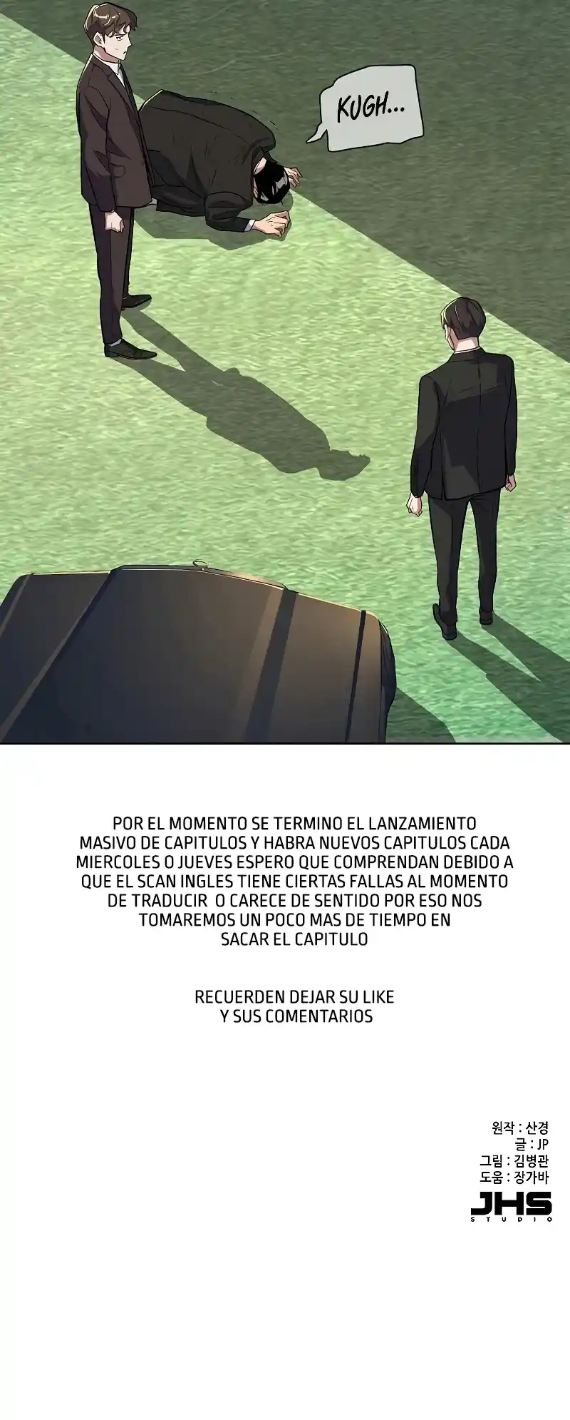 El Hijo Menor De Un Conglomerado - Capítulo 16 - Página 18 - LectorTMOo