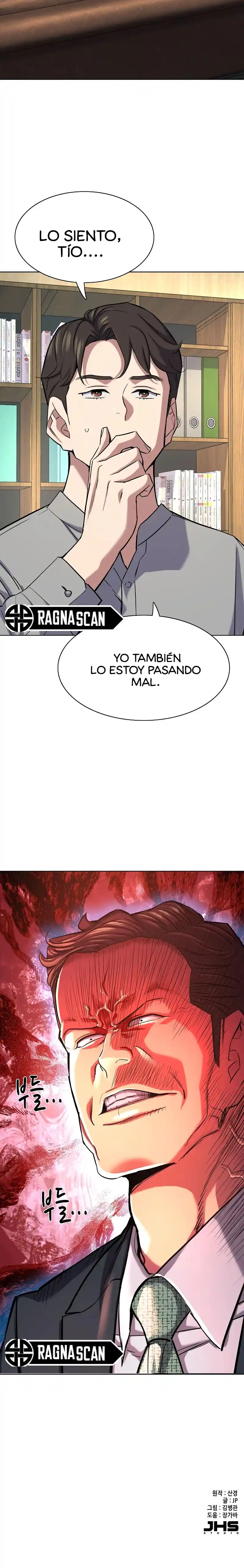 El Hijo Menor De Un Conglomerado - Capítulo 170 - Página 15 - LectorTMOo