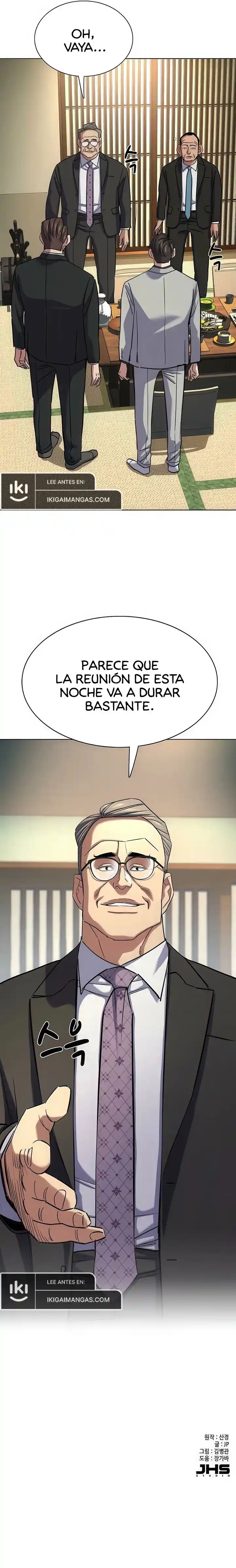 El Hijo Menor De Un Conglomerado - Capítulo 173 - Página 17 - LectorTMOo