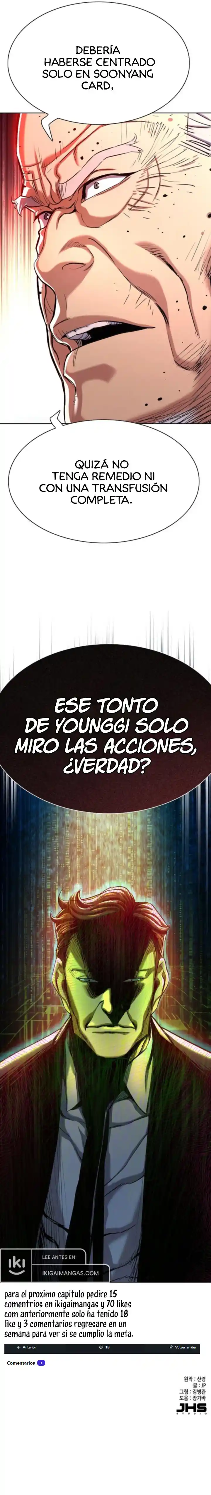 El Hijo Menor De Un Conglomerado - Capítulo 174 - Página 16 - LectorTMOo