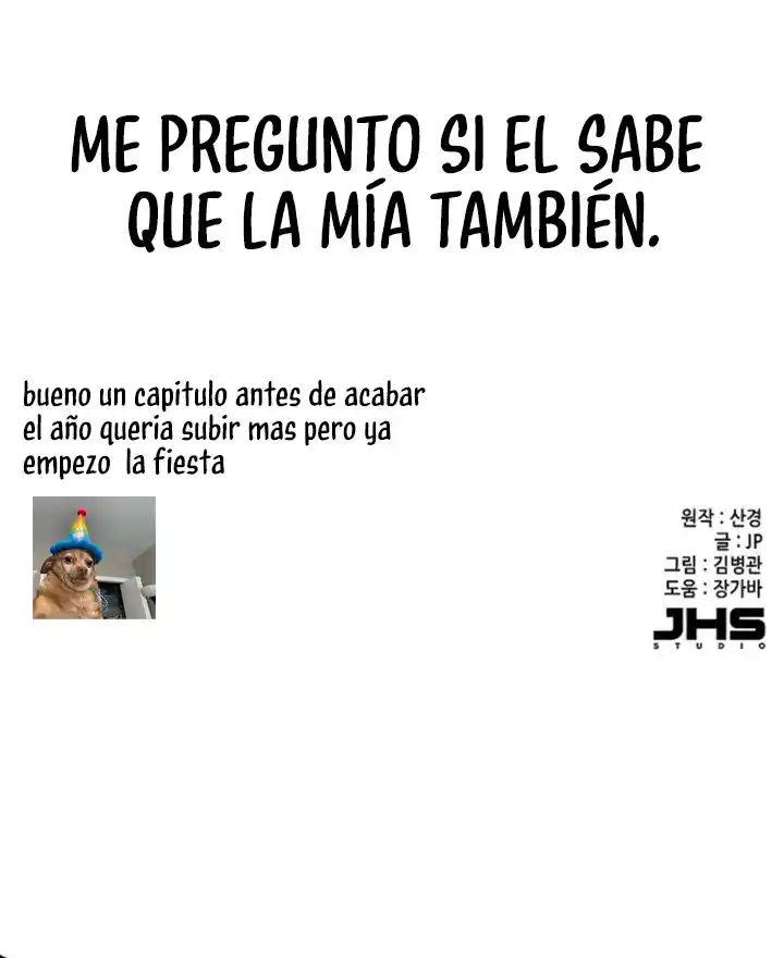 El Hijo Menor De Un Conglomerado - Capítulo 181 - Página 17 - LectorTMOo