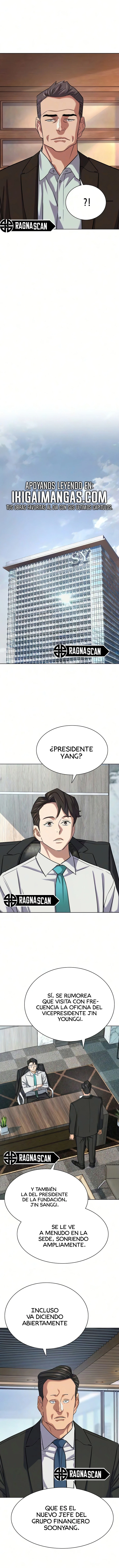 El Hijo Menor De Un Conglomerado - Capítulo 211 - Página 14 - LectorTMOo