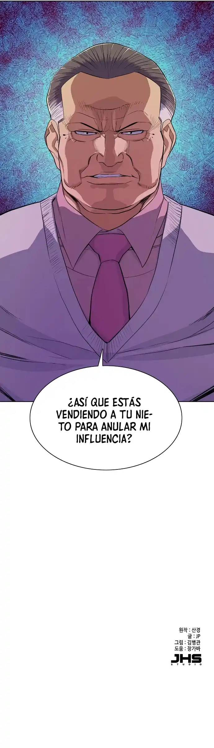 El Hijo Menor De Un Conglomerado - Capítulo 25 - Página 20 - LectorTMOo
