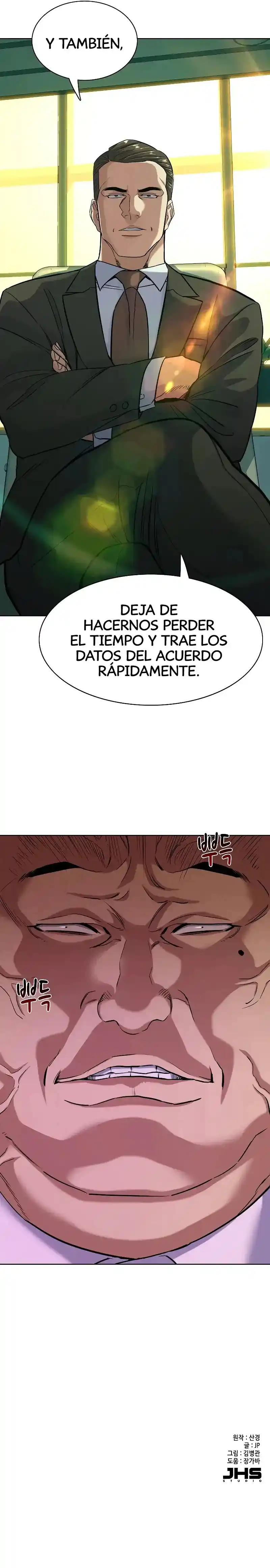 El Hijo Menor De Un Conglomerado - Capítulo 53 - Página 17 - LectorTMOo
