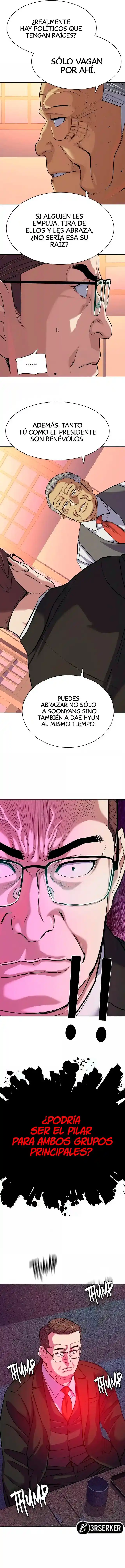 El Hijo Menor De Un Conglomerado - Capítulo 84 - Página 4 - LectorTMOo