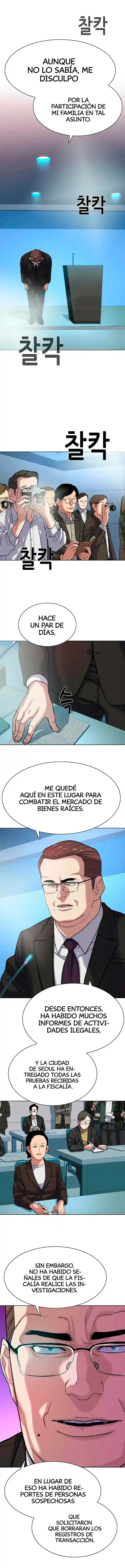 El Hijo Menor De Un Conglomerado - Capítulo 87 - Página 7 - LectorTMOo