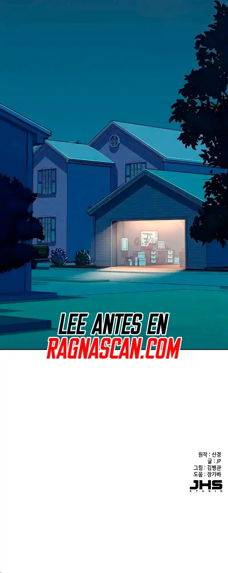 El Hijo Menor De Un Conglomerado - Capítulo 91 - Página 17 - LectorTMOo