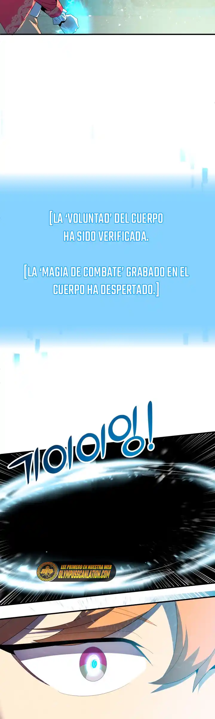 El Hijo Menor del Renombrado Clan Mágico capítulo 03 página 46