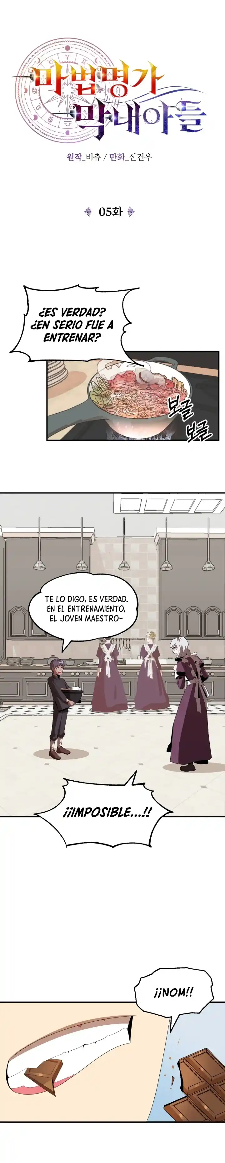 El Hijo Menor del Renombrado Clan Mágico capítulo 05 página 5
