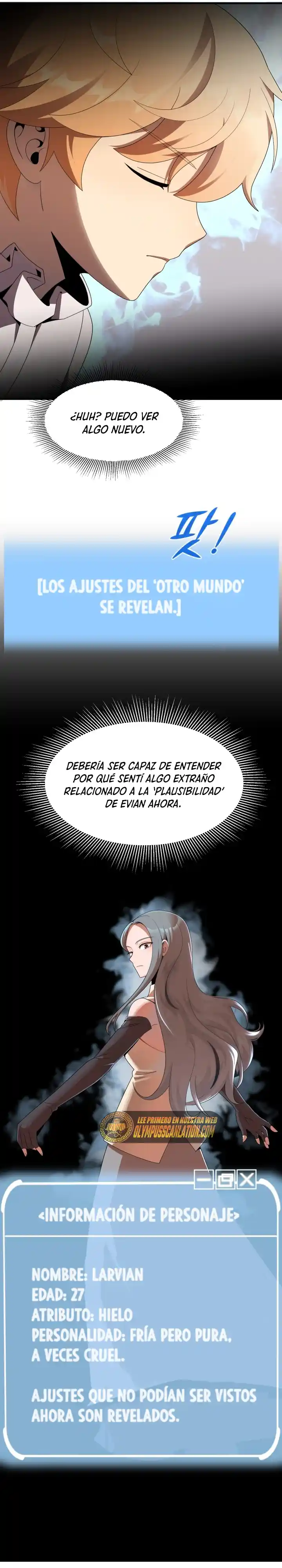 El Hijo Menor del Renombrado Clan Mágico capítulo 09 página 6