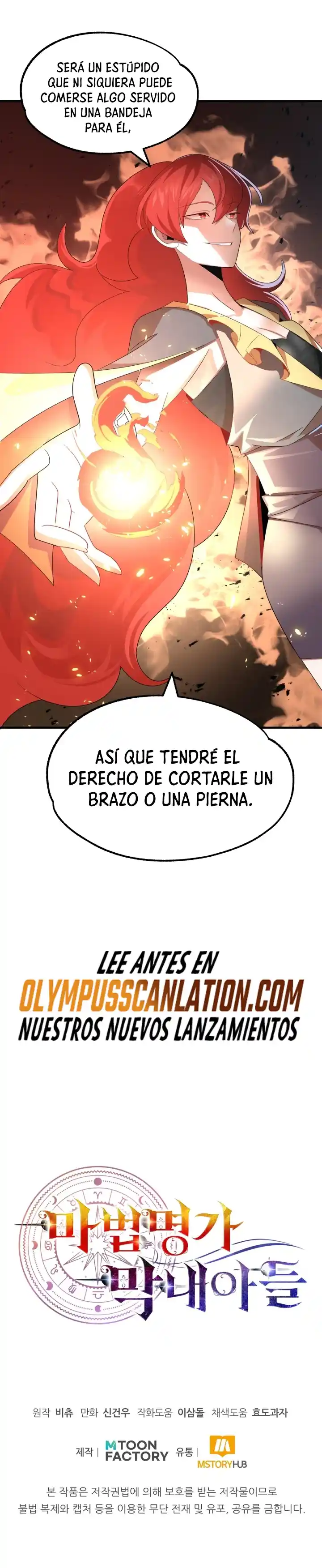 El Hijo Menor del Renombrado Clan Mágico capítulo 09 página 31