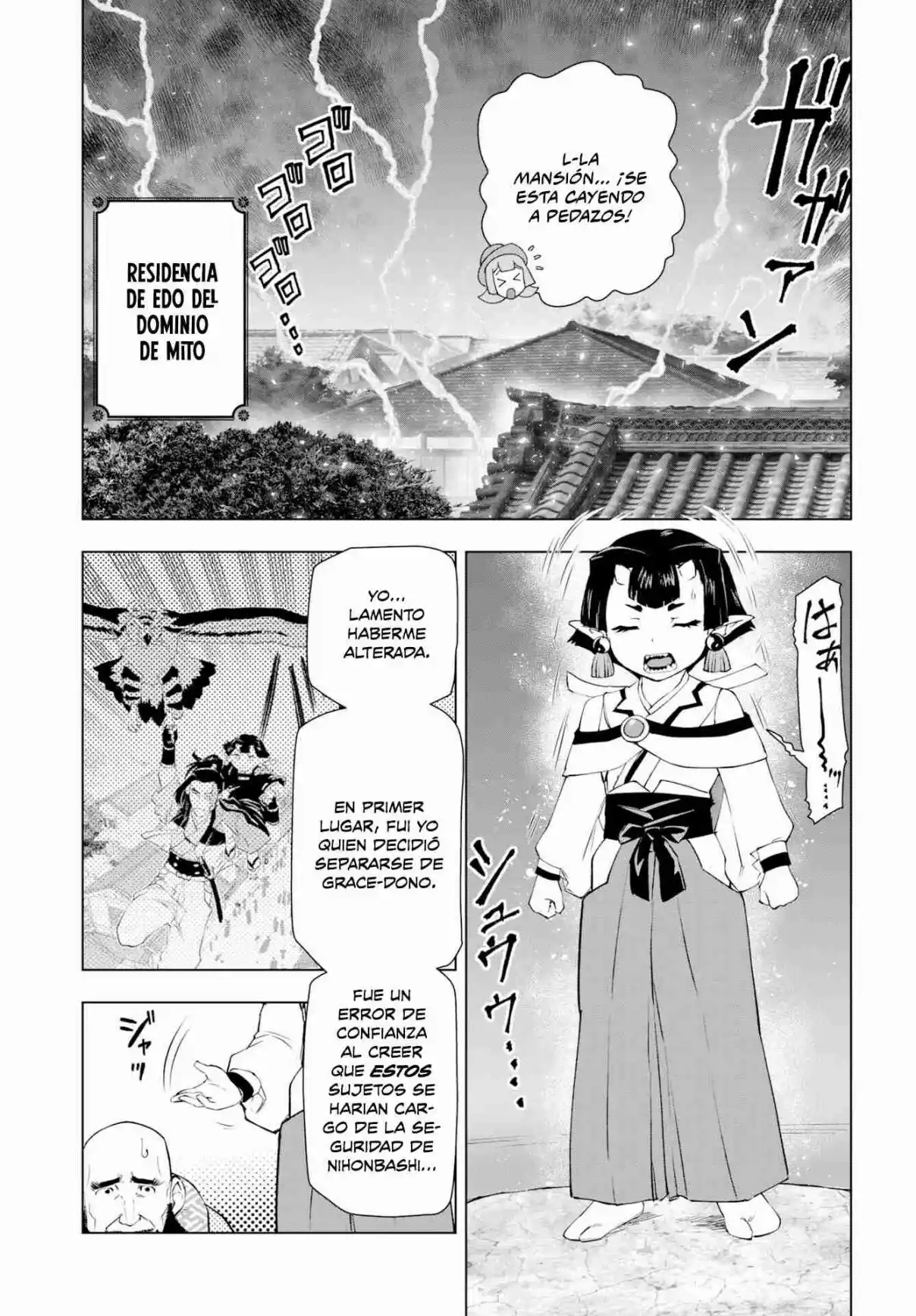 El Hombre De Mediana Edad Que Reencarnó Como La Villana - Capítulo 60 - Página 3 - LectorTMOo