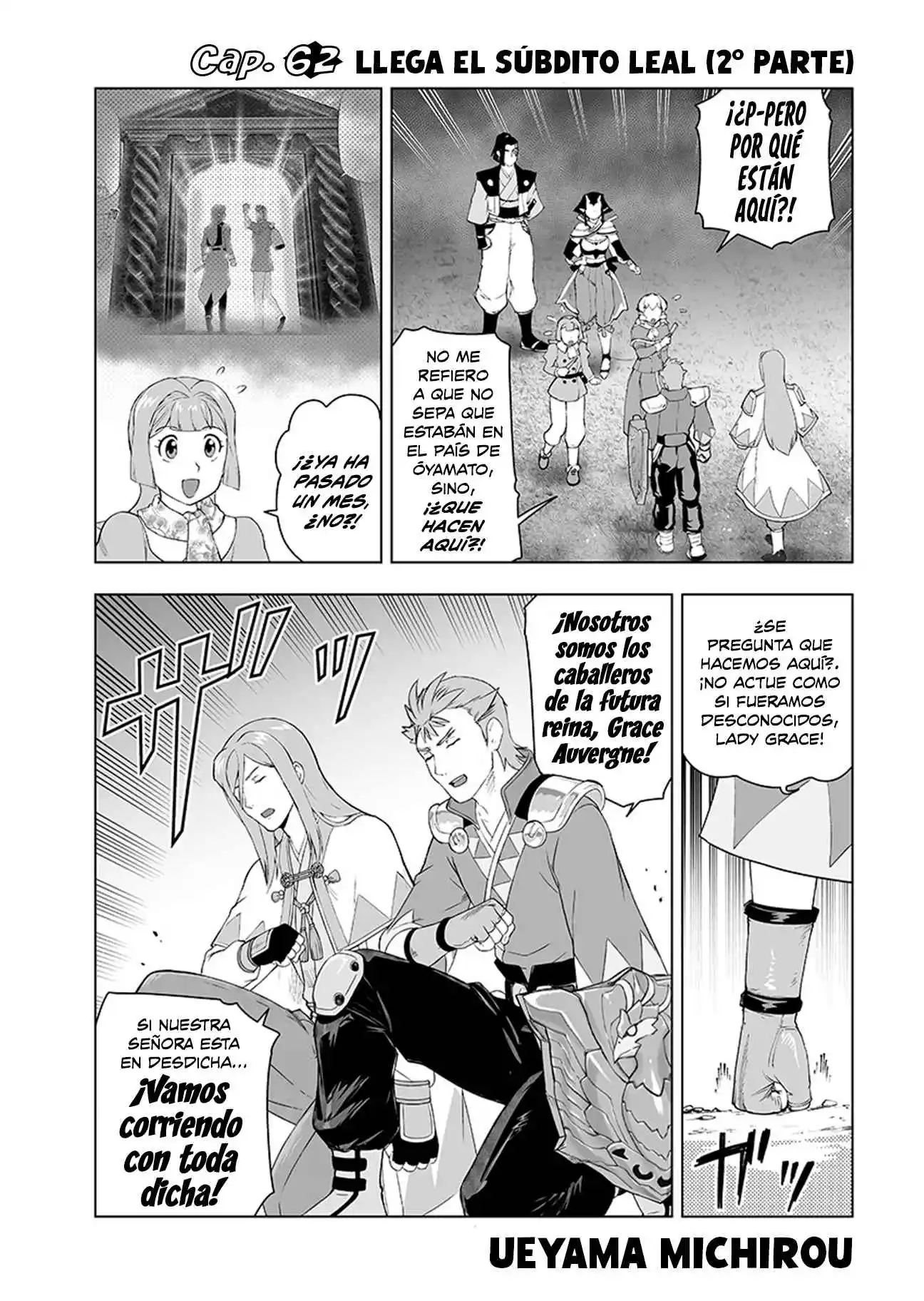 El Hombre De Mediana Edad Que Reencarnó Como La Villana - Capítulo 62 - Página 1 - LectorTMOo