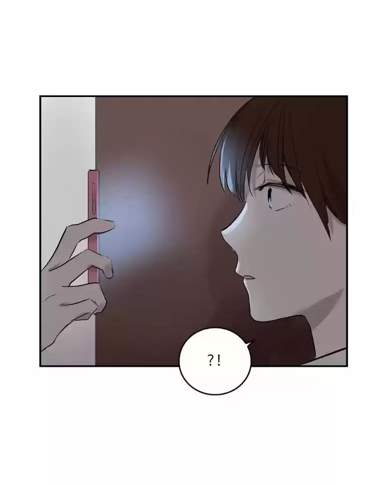 El Jefe Iljin - Capítulo 12 - Página 12 - LectorTMOo