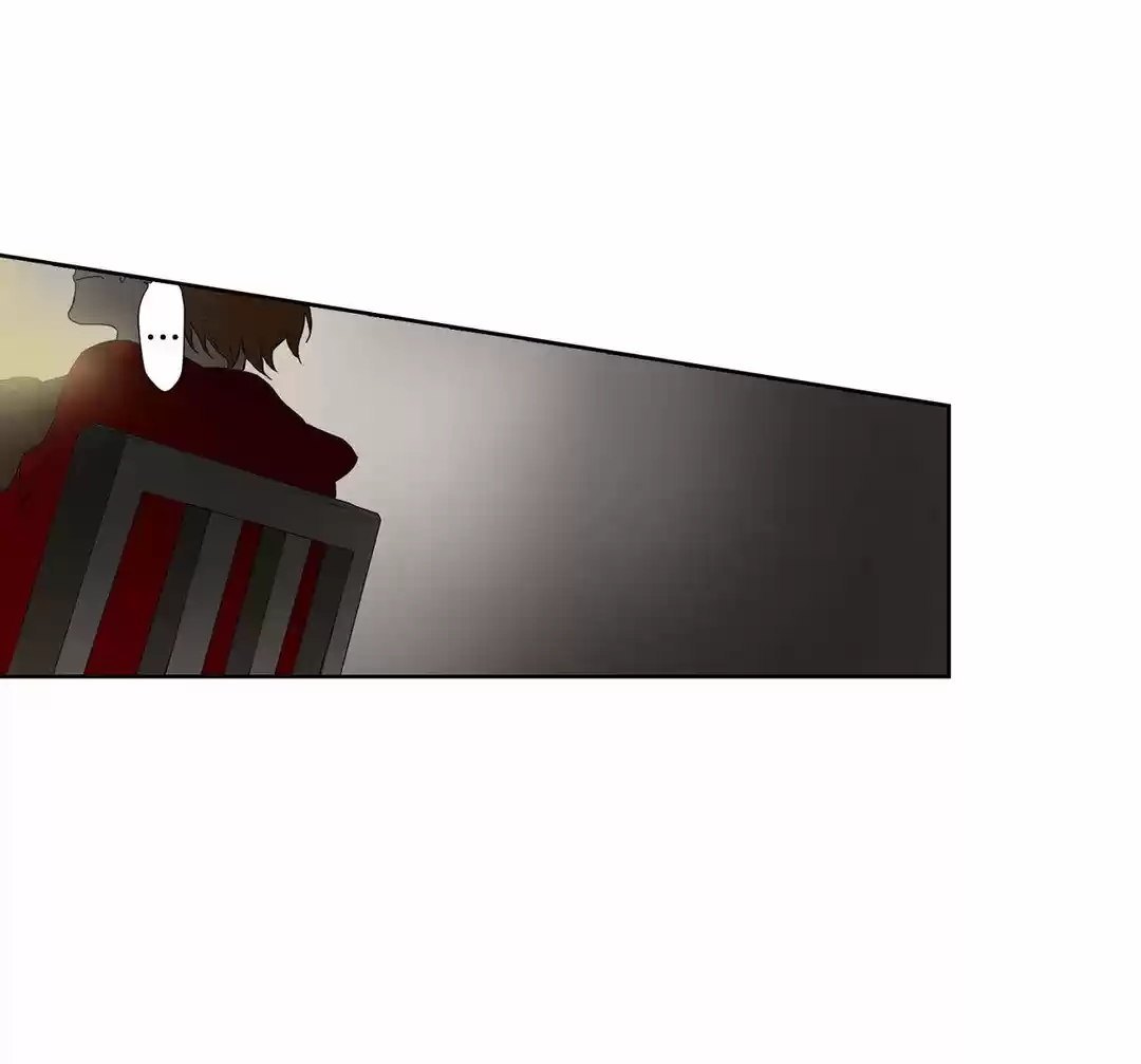 El Jefe Iljin - Capítulo 27 - Página 29 - LectorTMOo