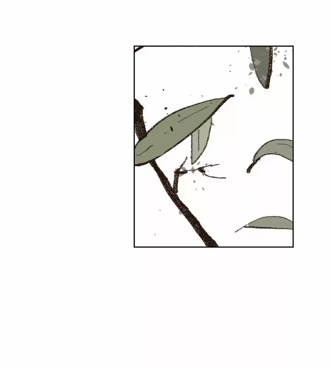 El Jefe Iljin - Capítulo 48 - Página 13 - LectorTMOo