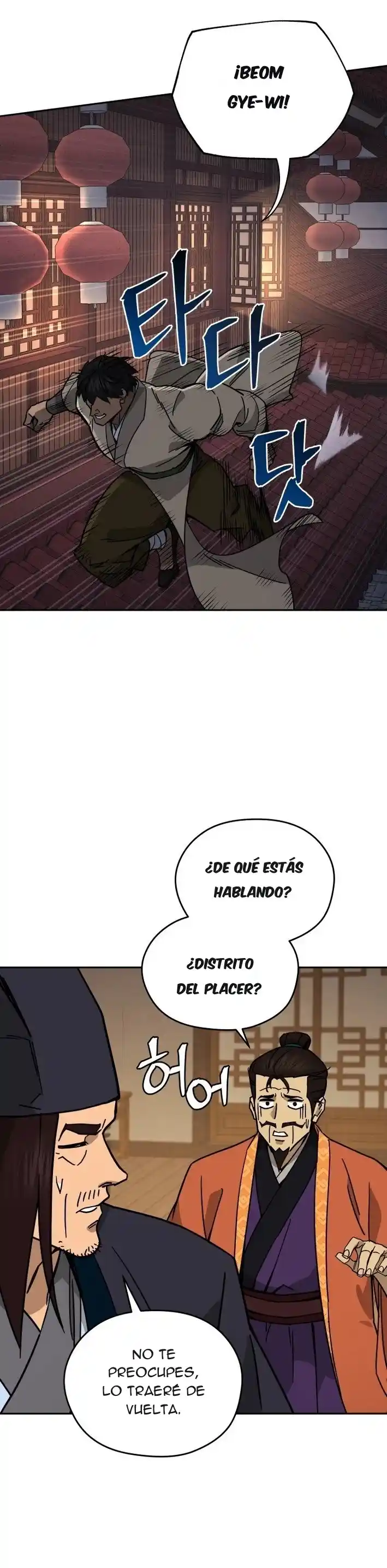 El Joven Doctor Milagroso Y Demoniaco Del Murim - Capítulo 18 - Página 21 - LectorTMOo